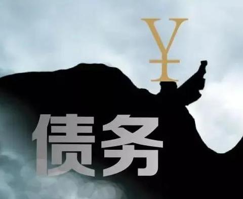 什么是债务优化，安徽债务优化有什么效果？