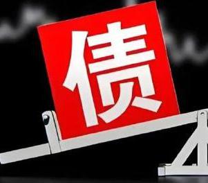 安徽网贷债务重组是怎么做的？