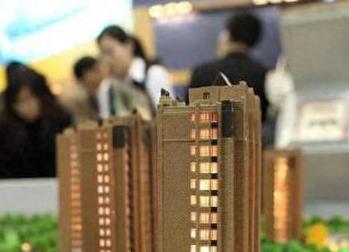 安徽银行抵押贷款房本有按揭怎么办，需要多久办下来？