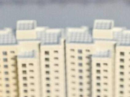 安徽房子抵押贷款利率是多少?