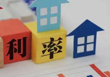 安徽房产抵押贷款还不起银行怎么处理?